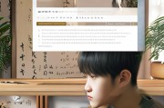 弈城围棋注册指南，轻松开启您的围棋之旅