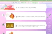 抖店注销指南，注册的抖店如何安全高效地办理注销手续