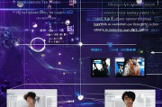 贴吧注册时间揭秘，如何查看与解读你的贴吧注册历程