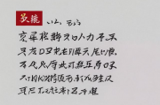 文案素材网站排名，揭秘十大热门平台，助你高效创作！揭秘，文案素材网站十大热门平台，助力高效创作！