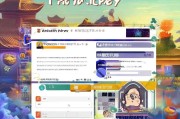 梦三国注册时间查询攻略，轻松了解账号历史，玩转游戏更得心应手