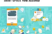 新手必看新微信怎么注册账号，简单步骤助你轻松加入社交大家庭