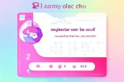 轻松上手，教你如何注册龙马账号