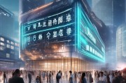注册制改革加速推进，深化资本市场改革的新引擎