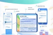 谷歌账号注册验证全攻略，轻松完成，保障账号安全