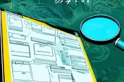 现在注册微信，为何注册过程变得如此繁琐？探究背后原因及解决方案