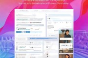 京东小号轻松注册指南，多重身份管理，购物体验再升级