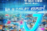 丰县网站排名，助力企业提升网络曝光度，抢占市场先机，丰县企业网络曝光新动力，网站排名助力抢占市场制高点
