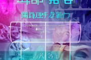 医美海报设计网站排名，助力医美行业视觉营销新篇章，医美视觉营销新篇章，权威医美海报设计网站排行榜揭晓