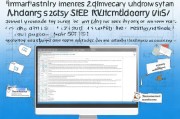 Win7系统下注册表导入教程，轻松恢复系统设置