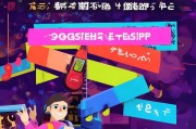 唱吧注册账号全攻略，轻松开启你的音乐之旅