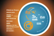 全国个人查询网站排名，揭秘最受欢迎的个人信息查询平台，全国最受欢迎的个人信息查询平台排行榜揭晓