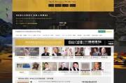 嘉兴找刑事律师网站排名，为您精准匹配专业法律援助，嘉兴刑事律师网站推荐，专业法律援助精准匹配