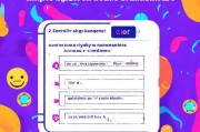 TikTok怎么登录注册，轻松上手，畅享短视频乐趣