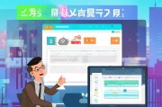 凯越怎么注册，一站式指南，轻松开启您的凯越之旅