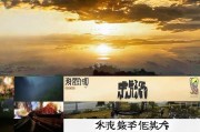 好，用户让我写一篇关于邮政证书补贴申请的文章，标题已经给出，内容要不少于999个字。首先，我需要理解什么是邮政证书补贴，以及申请的基本条件和流程