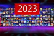 美国电影爱好者必看！2023年度最佳电影网站排名解析，2023年度美国电影爱好者必看电影网站排行榜揭晓