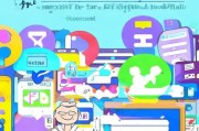 微信公众号注册全攻略，轻松开启你的自媒体之旅