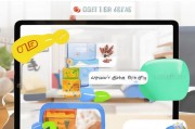 iPad上如何轻松注册微信，畅享社交新体验