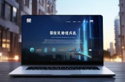 静安区公司注册网站排名，一站式服务平台，助力企业快速起步，静安区企业注册服务领先平台，一站式助力企业快速起航