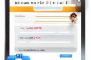 轻松上手，我的邮箱怎么注册—新手指南