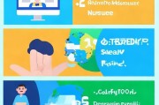 帮手网注册指南，轻松三步，开启您的互助之旅