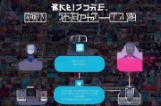 如何轻松注册迅雷看看，享受海量影视资源的一站式指南