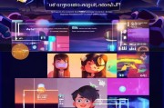 台服账号注册全攻略，轻松开启你的游戏之旅