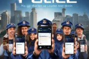 百万义警注册攻略，轻松加入，共筑安全防线