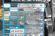 中国不锈钢交易网站排名，盘点行业佼佼者，助力企业高效采购，中国不锈钢交易网站排行榜，行业翘楚盘点，助力企业高效采购