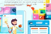 征信报告账号注册攻略，轻松掌握个人信用记录，提升信用评级