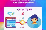 如何轻松注册顶端新闻账号，一站式指南