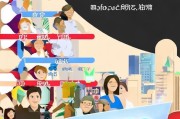 定远契税补贴申请指南，如何轻松享受政策红利