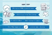 注册安全工程师考试攻略，如何顺利通过注册安全工程师考试