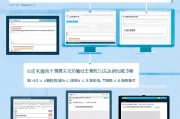 用QQ注册邮箱的详细步骤及注意事项
