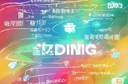 快读注册指南，轻松开启高效阅读之旅