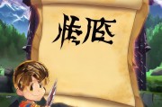 游侠网注册账号全攻略，轻松开启你的游侠之旅！