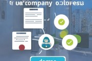 网上注册公司住所使用证明，轻松三步搞定