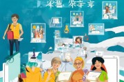 NCBE注册全攻略，轻松完成注册流程，开启学术之旅