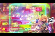 日服LOL注册攻略，轻松开启你的日本召唤师之旅