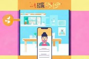 喜鹊儿APP注册账号指南，轻松入门，享受便捷生活