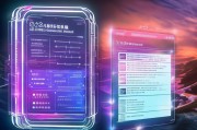 2023年最新！中国消费 assistance fund 申请条件全解析