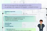二建建造师逾期注册怎么办？专业解答助你顺利解决难题