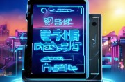 微商宝注册机，轻松注册，开启你的微商之路