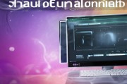 Adobe CS6 Mac 注册机使用指南，轻松激活正版软件