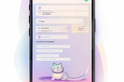 换光猫后如何顺利完成注册？详细步骤解析
