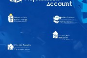 如何轻松注册PS账号，步骤详解及注意事项
