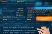 揭秘徐州工装夹具类网站排名，助力企业精准营销，徐州工装夹具行业网站排名揭秘，精准营销新攻略