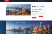 团购网站排名上海，揭秘本地消费者心中的热门平台，上海团购网站热榜，揭秘消费者心中的热门平台