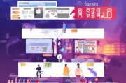 AD账号注册全攻略，轻松开启您的广告之旅